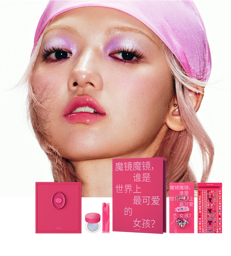 Подарочная коробка ограниченного выпуска Joocyee Pink Power