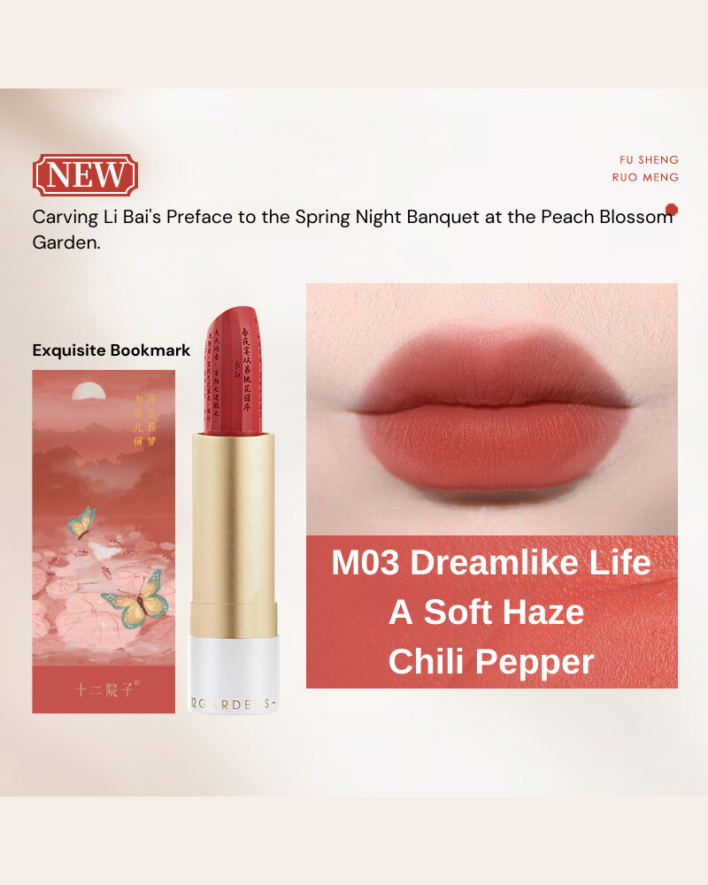 12 Gardens Poetry Veil Matte Lipstick
