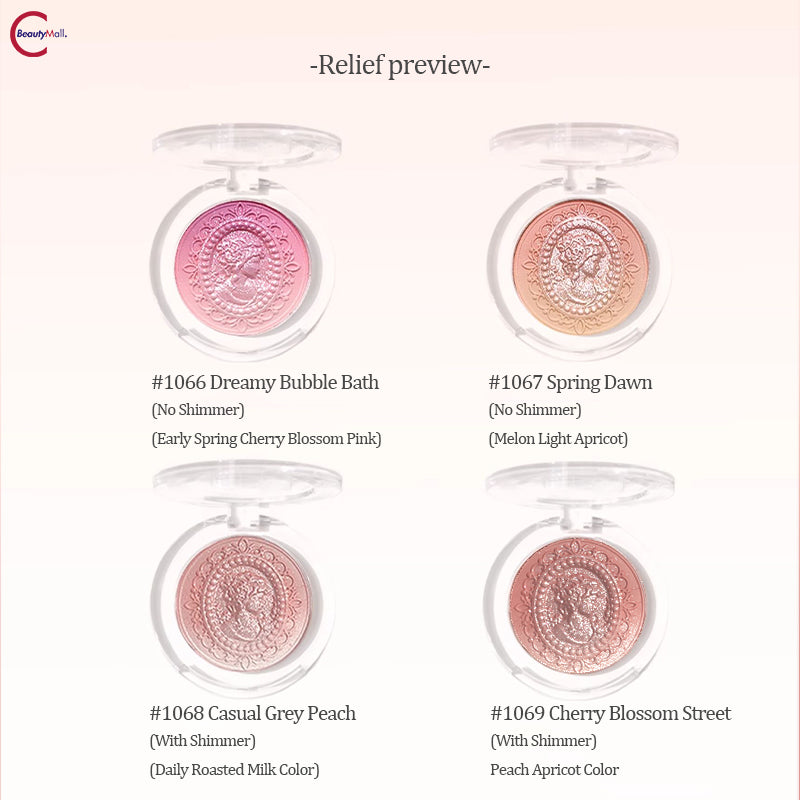 Градиентные румяна COLORROSE с тиснением