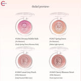 Градиентные румяна COLORROSE с тиснением