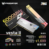 Комплект Acer Predator 64 ГБ (2 x 32 ГБ) VESTA II RGB Black BL.9BWWR.334 DDR5 6000 МГц CL30 Память AMD EXPO и Intel XMP 3.0 (RM-AV5D64B) 
