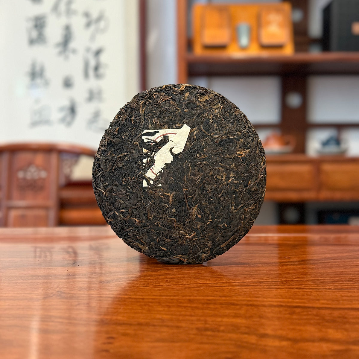 2003 Bulang Mountain Raw Pu-erh Tea Cake