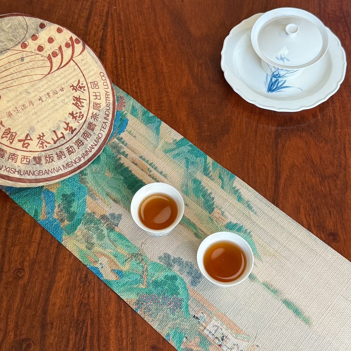 2003 Bulang Mountain Raw Pu-erh Tea Cake