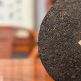 2008 Shou Puerh Tea Cake (Ripe Pu-erh)