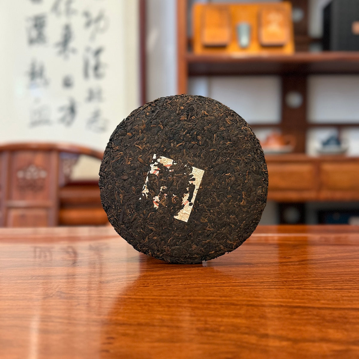 2008 Shou Puerh Tea Cake (Ripe Pu-erh)