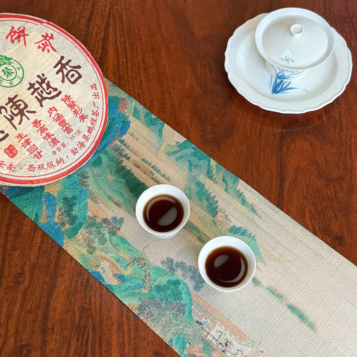 2008 Shou Puerh Tea Cake (Ripe Pu-erh)