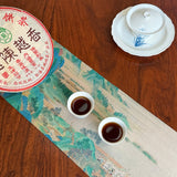 2008 Shou Puerh Tea Cake (Ripe Pu-erh)