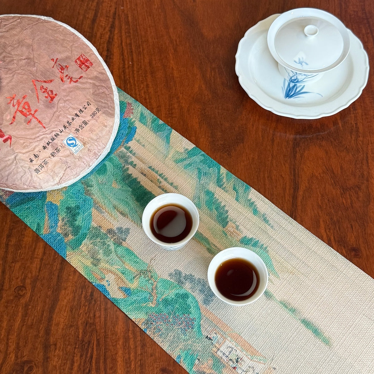 2008 "Ban Zhang Golden Tips" Ripe (Shu) Pu-erh Tea Cake