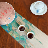 2008 "Ban Zhang Golden Tips" Ripe (Shu) Pu-erh Tea Cake