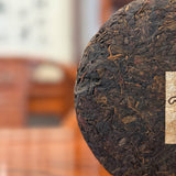 2008 Big Snow Mountain Aged Raw Pu-erh Tea Cake