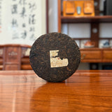 2008 Big Snow Mountain Aged Raw Pu-erh Tea Cake