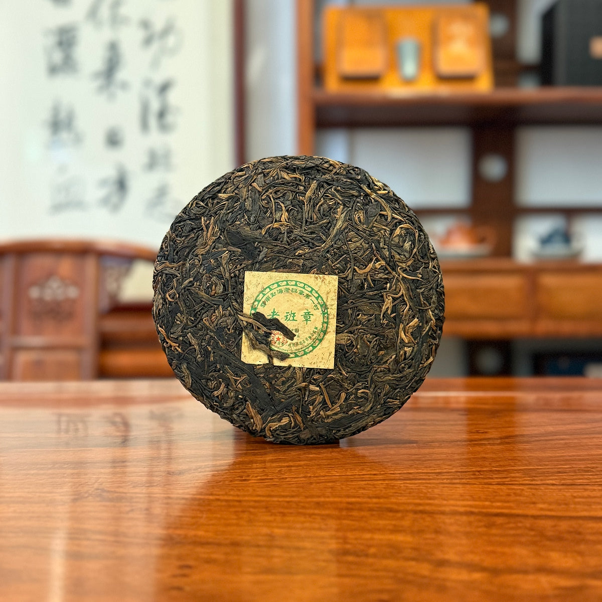 2009 "Lao Ban Zhang" Raw Pu-erh Tea Cake from Yunnan