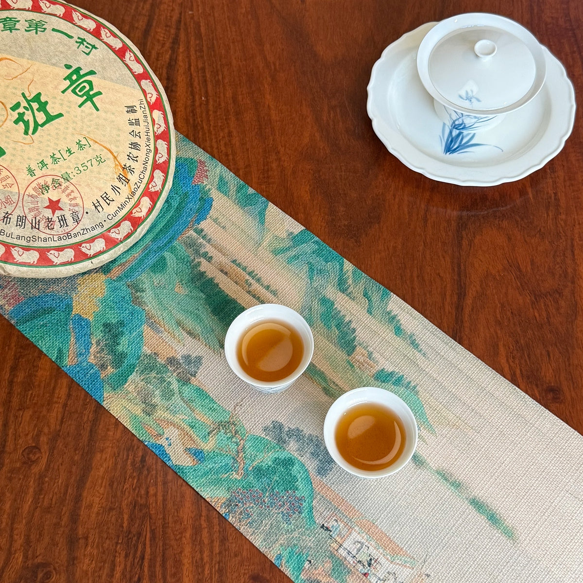 2009 "Lao Ban Zhang" Raw Pu-erh Tea Cake from Yunnan