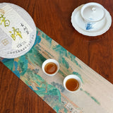 2009 Xigui Ancient Tree Puerh Tea Cake
