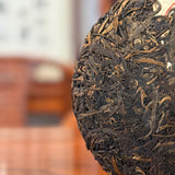 2009 Yiwu Raw Pu'er Tea Cake from China
