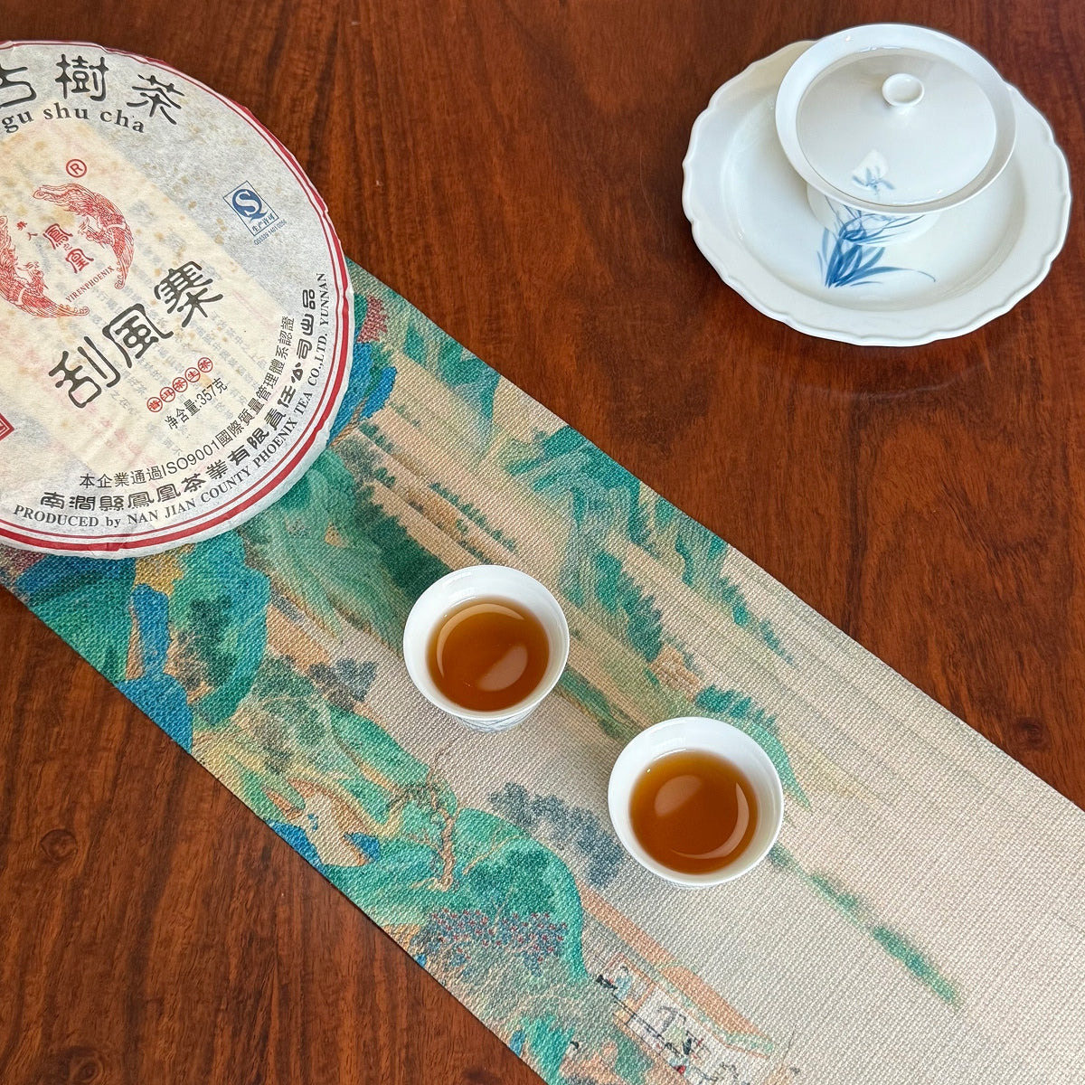 2009 Yiwu Raw Pu'er Tea Cake from China