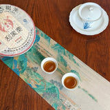 2009 Yiwu Raw Pu'er Tea Cake from China