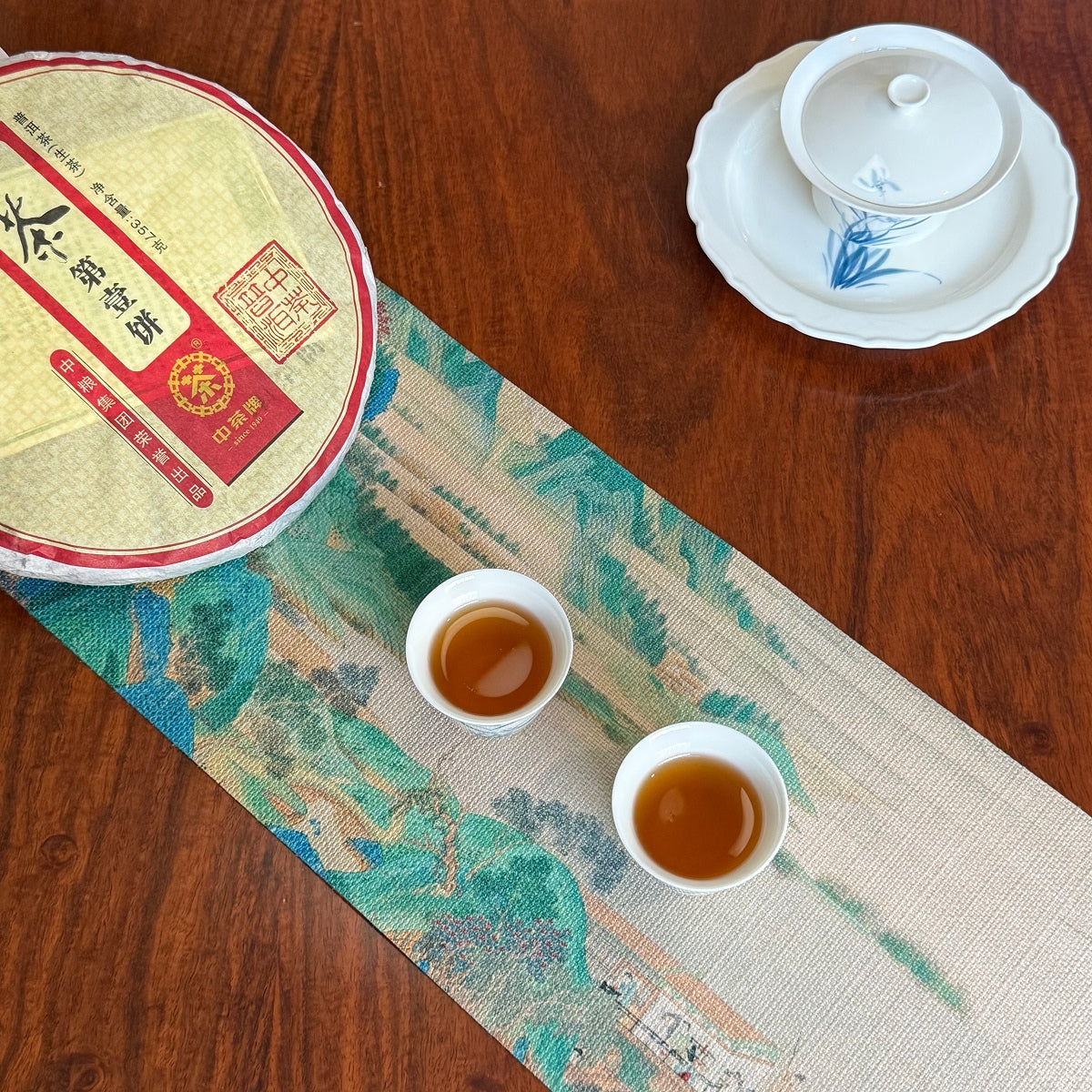 2012 "First Cake" Raw Pu-erh Tea Cake