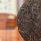 2012 Yunnan Lincang Mengku Raw Pu-erh Tea Cake