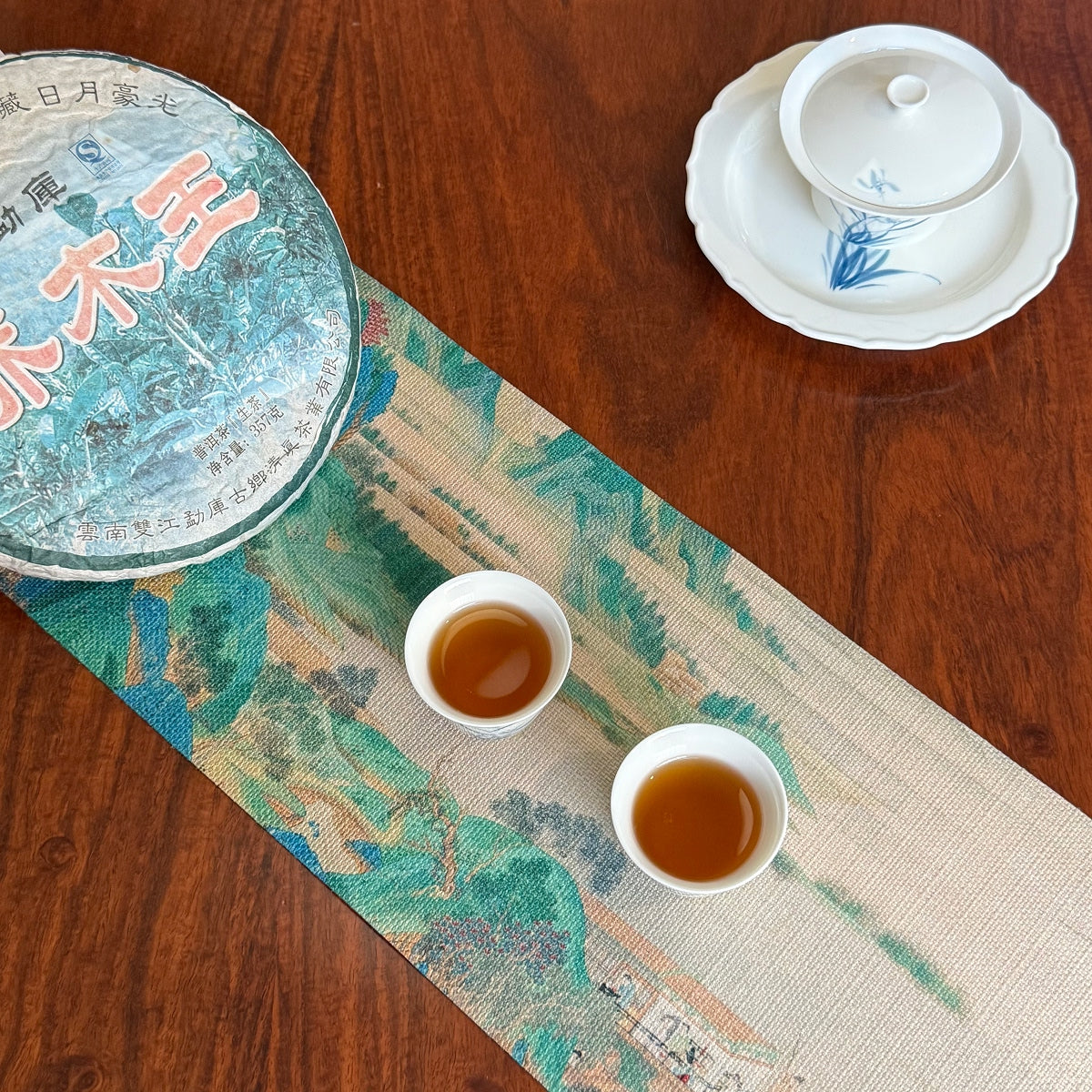 2012 Yunnan Lincang Mengku Raw Pu-erh Tea Cake