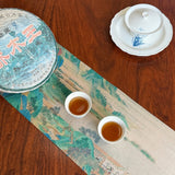 2012 Yunnan Lincang Mengku Raw Pu-erh Tea Cake