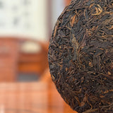 2013 Yiwu Ancient Tree Pure Material Pu'er Tea Cake