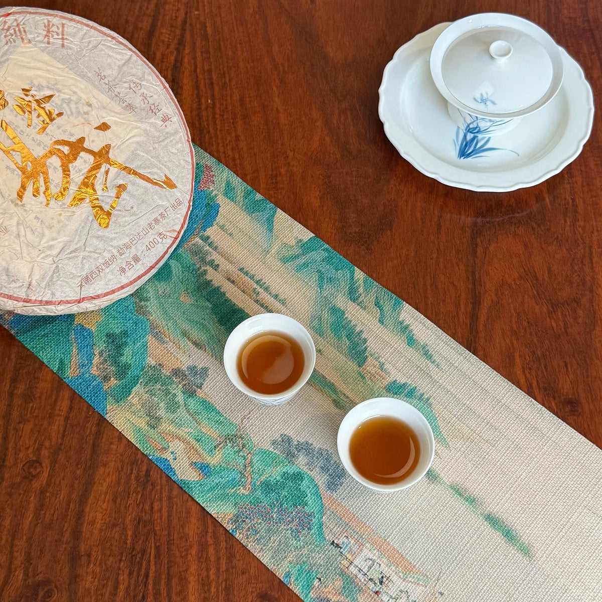 2013 Yiwu Ancient Tree Pure Material Pu'er Tea Cake