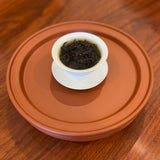 2014 Fuding "Shou Mei" Aged White Tea