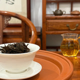 2014 Fuding "Shou Mei" Aged White Tea