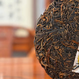 2014 Yunnan Ancient Tree Raw Pu'er Tea Cake