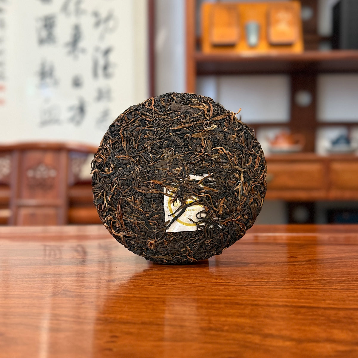2014 Yunnan Ancient Tree Raw Pu'er Tea Cake
