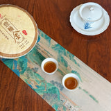 2014 Yunnan Ancient Tree Raw Pu'er Tea Cake