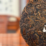 2015 Xishuangbanna Raw Pu-erh Tea Cake | Year of the Sheep Commemorative Cake