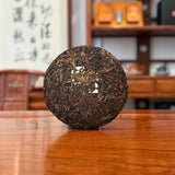 2015 Xishuangbanna Raw Pu-erh Tea Cake | Year of the Sheep Commemorative Cake