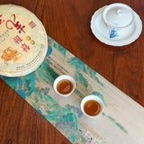 2015 Xishuangbanna Raw Pu-erh Tea Cake | Year of the Sheep Commemorative Cake