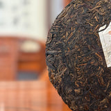 2017 Golden Charm Raw Pu'er Tea Cake