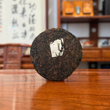 2017 Golden Charm Raw Pu'er Tea Cake