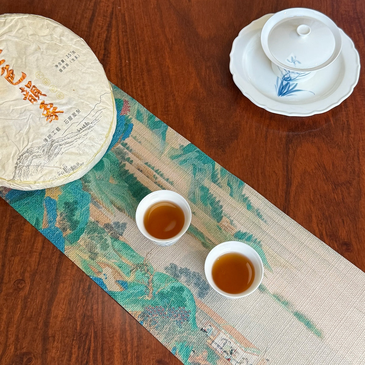 2017 Golden Charm Raw Pu'er Tea Cake