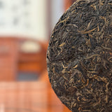 2017 Ming Qian Large Tree Spring Tip Raw Pu-erh Tea Cake