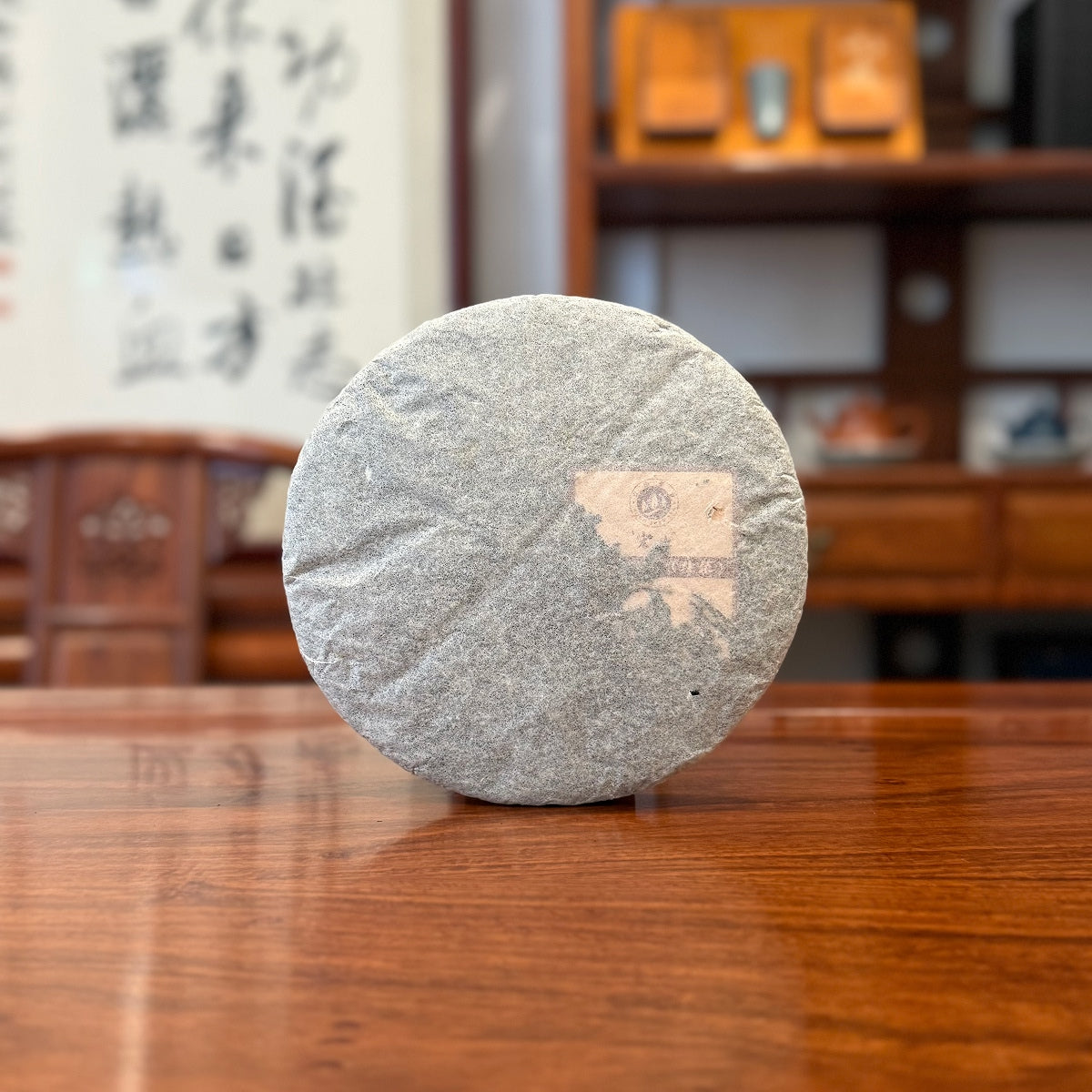 2017 Ming Qian Large Tree Spring Tip Raw Pu-erh Tea Cake
