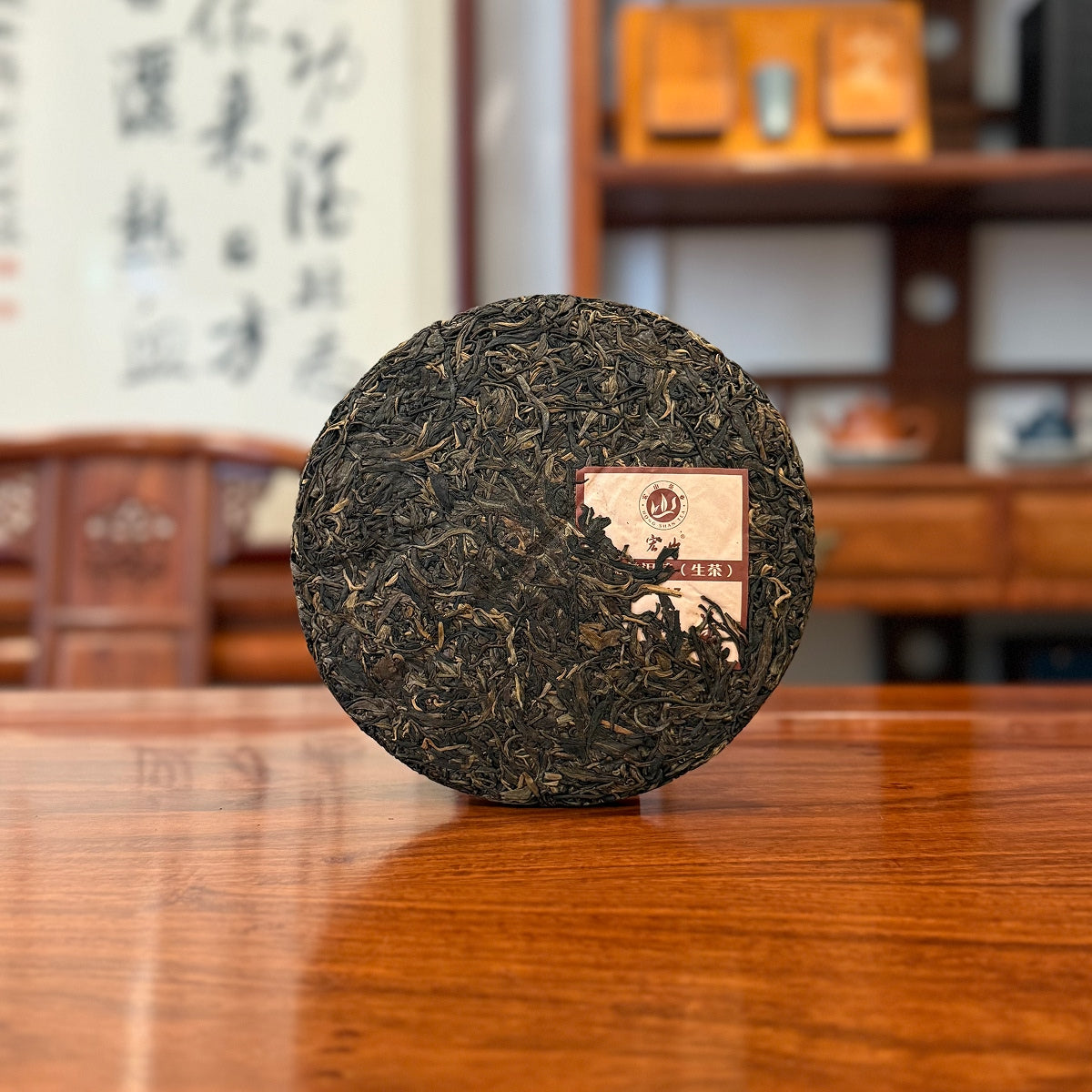 2017 Ming Qian Large Tree Spring Tip Raw Pu-erh Tea Cake