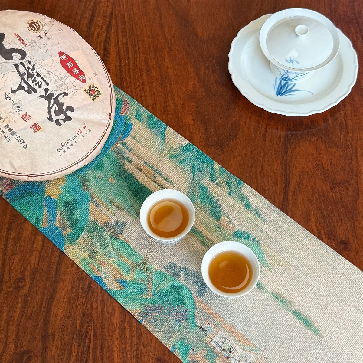 2017 Ming Qian Large Tree Spring Tip Raw Pu-erh Tea Cake