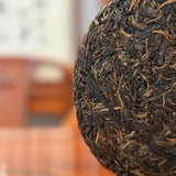 2017 "Xigui Gu Yun" Raw (Sheng) Pu'er Tea Cake