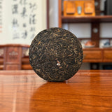 2017 "Xigui Gu Yun" Raw (Sheng) Pu'er Tea Cake