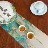 2017 "Xigui Gu Yun" Raw (Sheng) Pu'er Tea Cake