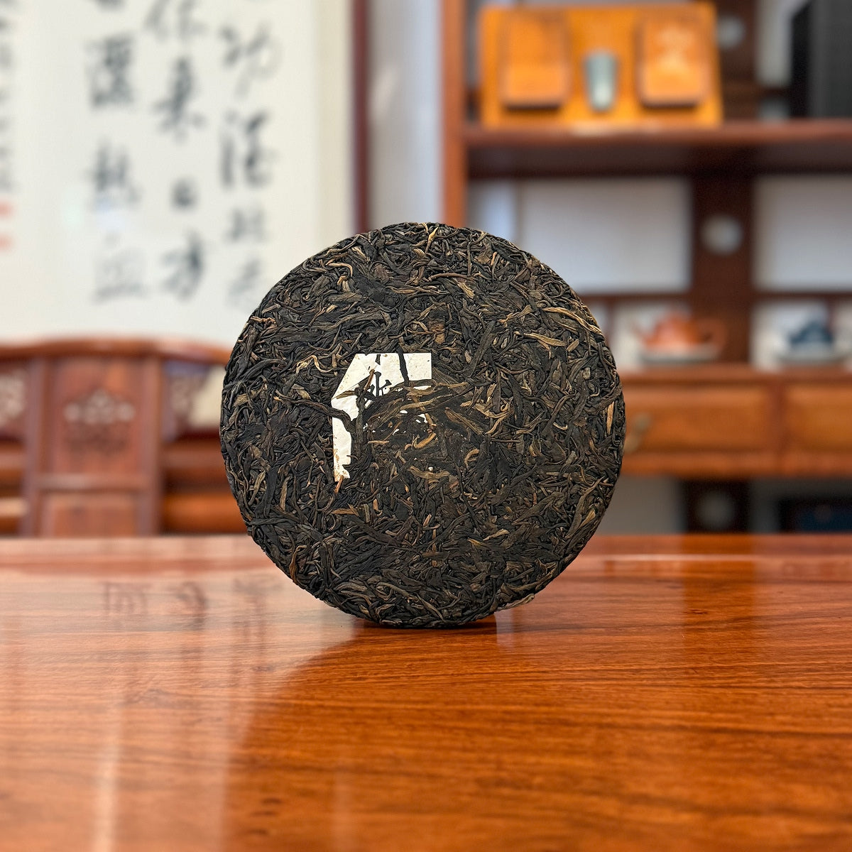 2018 "Bing Dao" Ancient Tree Raw Pu'er Tea Cake