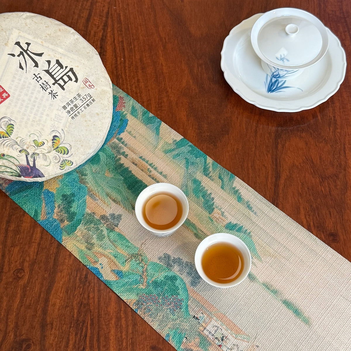 2018 "Bing Dao" Ancient Tree Raw Pu'er Tea Cake