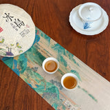 2018 "Bing Dao" Ancient Tree Raw Pu'er Tea Cake