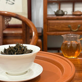 2018 Yunnan Raw Pu-erh Tea Mini Cake