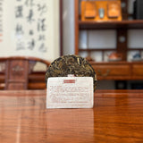 2019 Yunnan Ancient Tree Aged White Tea Cake